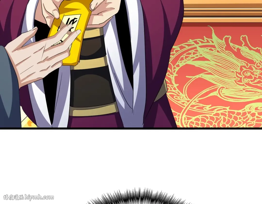 第414话 第88页