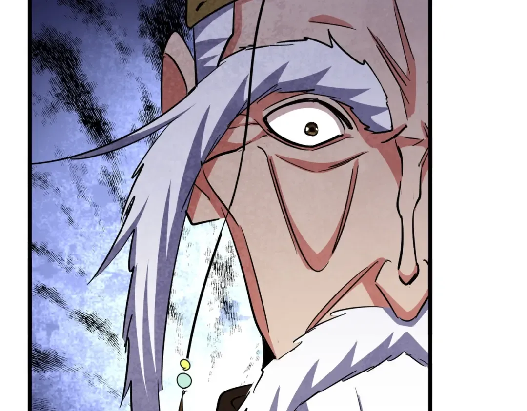 第414话 第108页