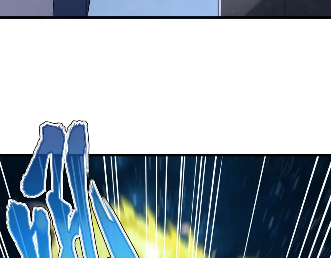 第415话 邪龙 第60页