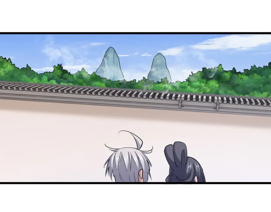 第416话 犬戎 第15页