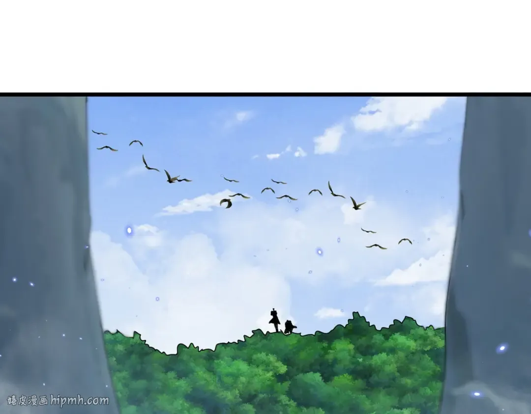 第416话 犬戎 第16页