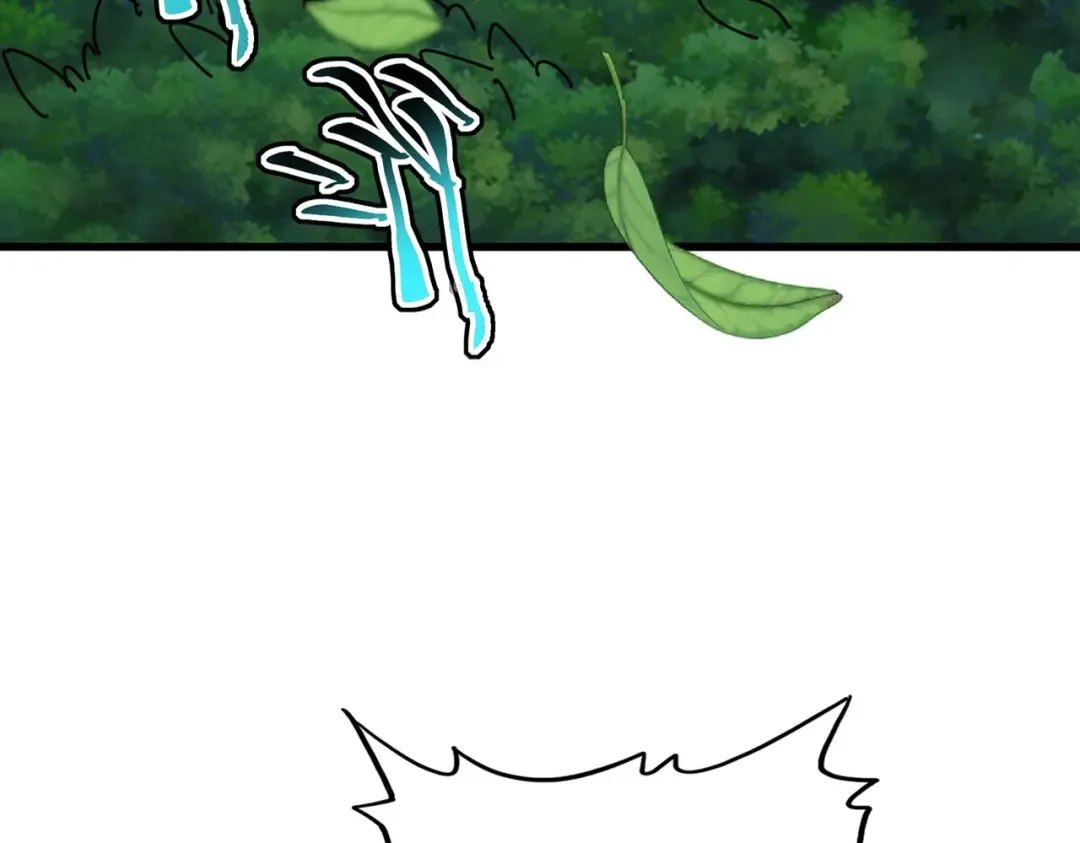 第416话 犬戎 第20页