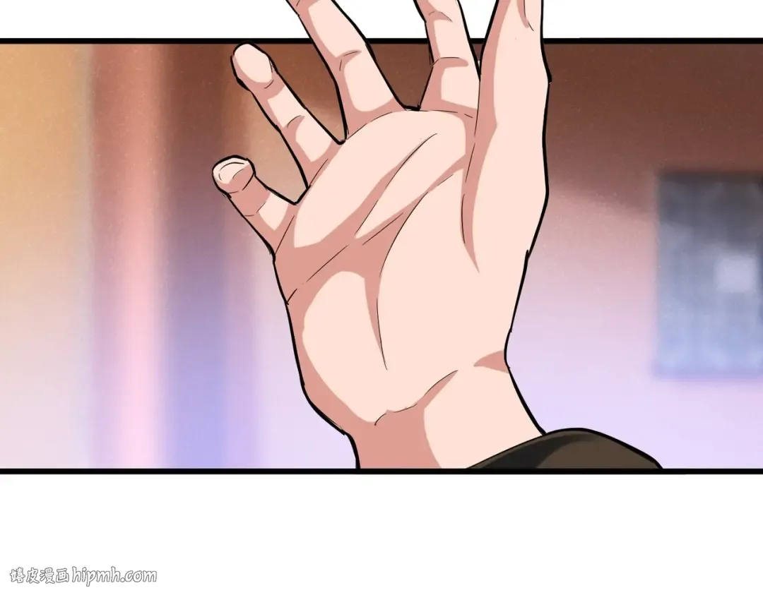 第416话 犬戎 第88页