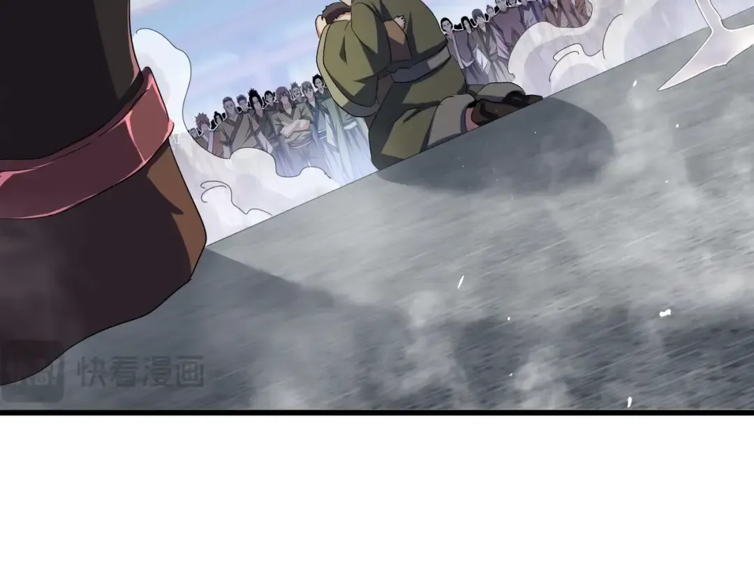 第417话 吃人辣！ 第68页