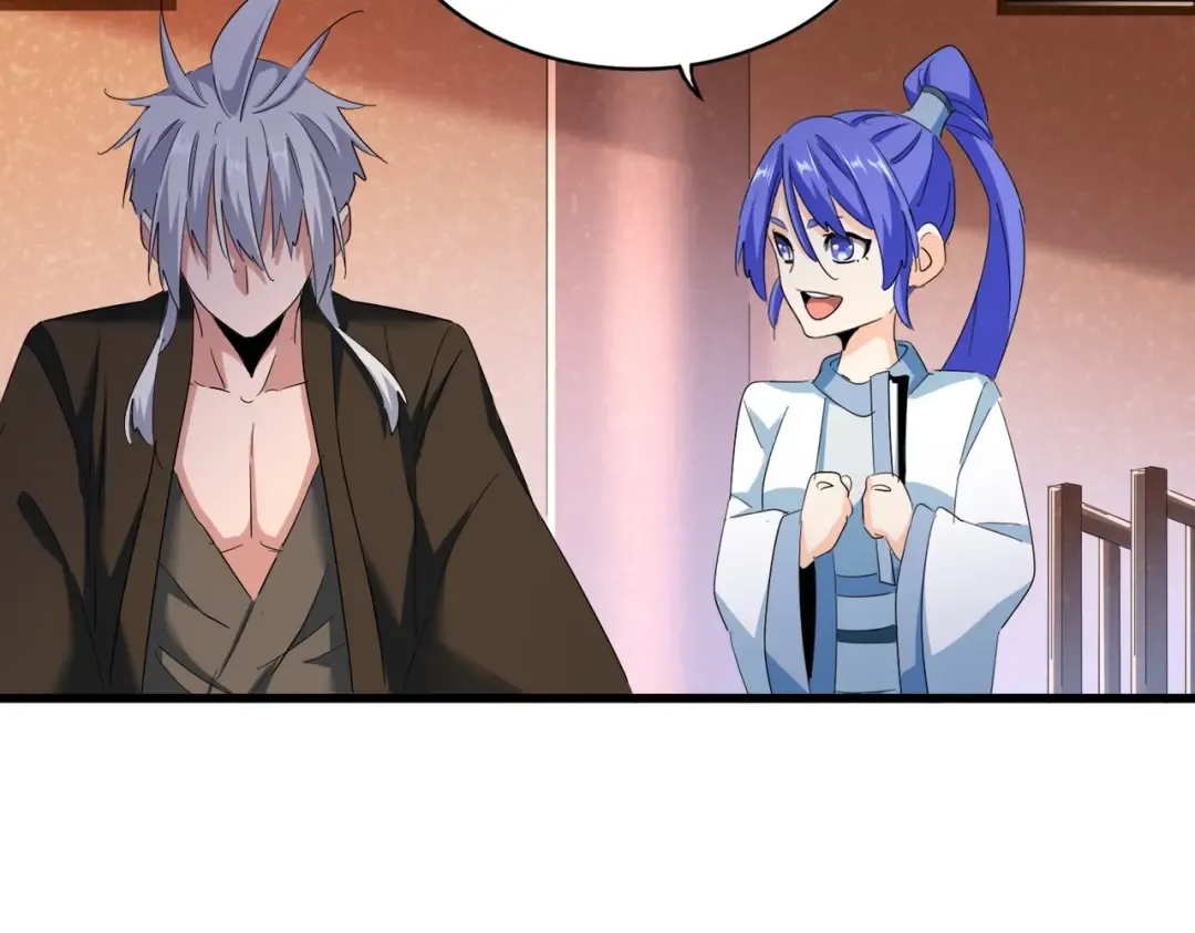 第417话 吃人辣！ 第76页