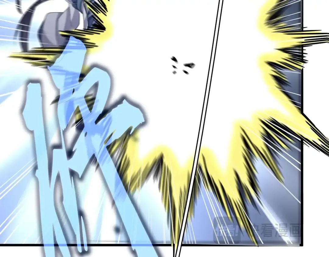 第418话 装X高手 第18页