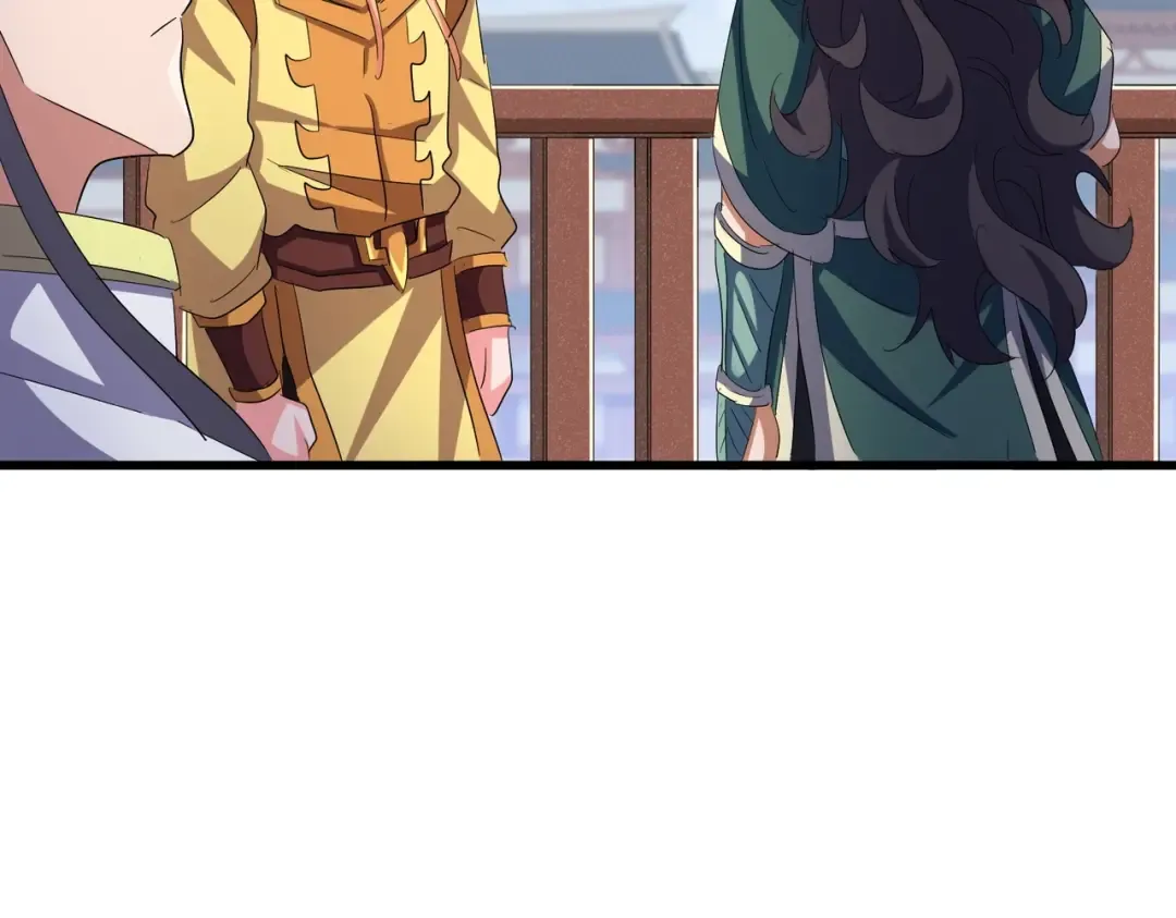 第419话 将门之后 第99页
