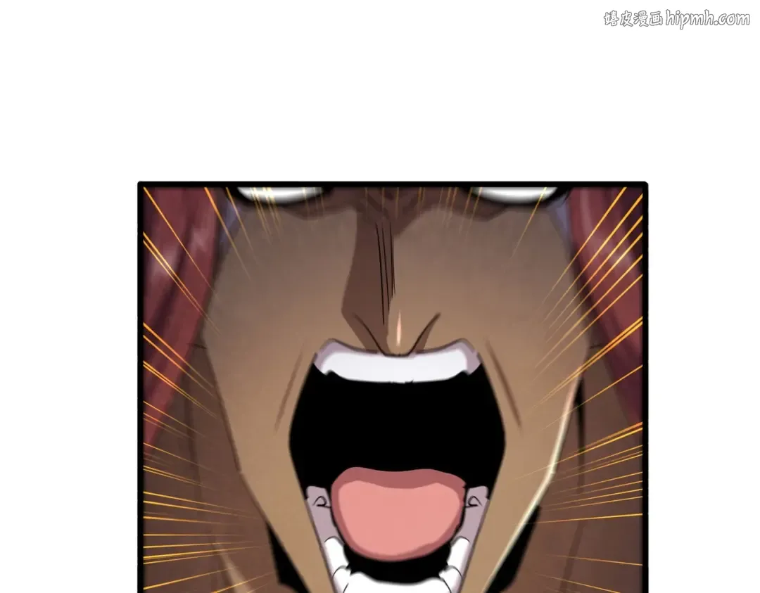 第421话 自己人 第1页