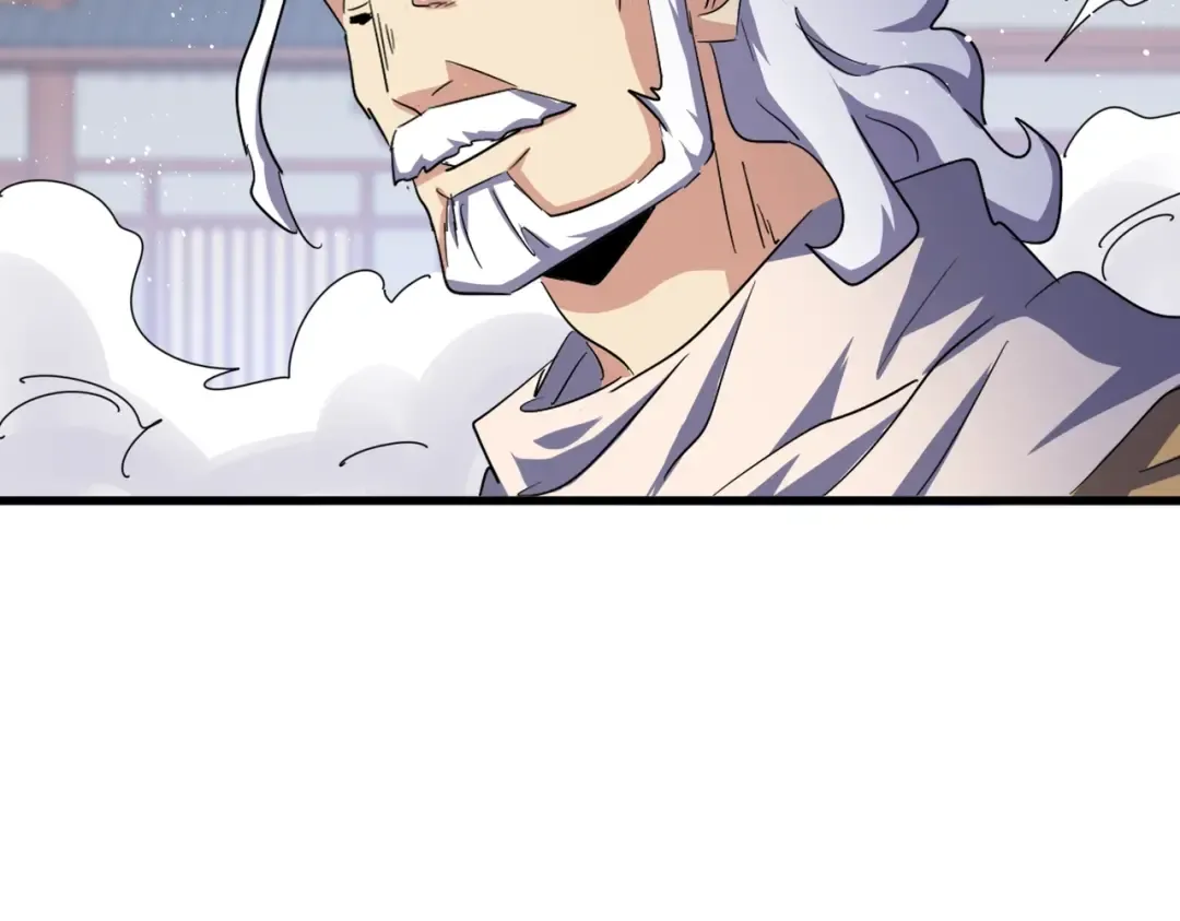 第421话 自己人 第47页