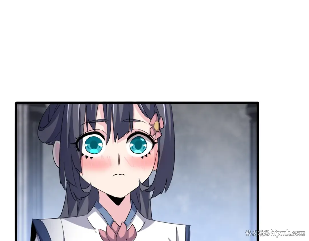 第423话 给他点颜色 第24页
