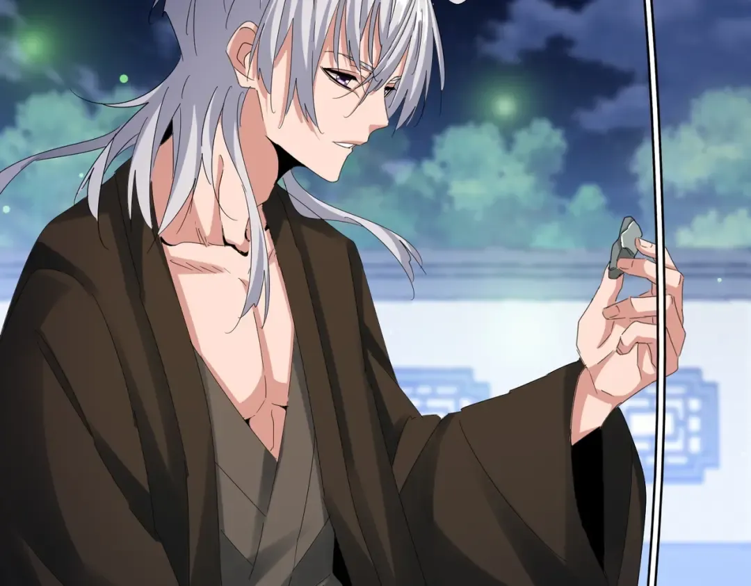 第424话 当街行凶？ 第23页