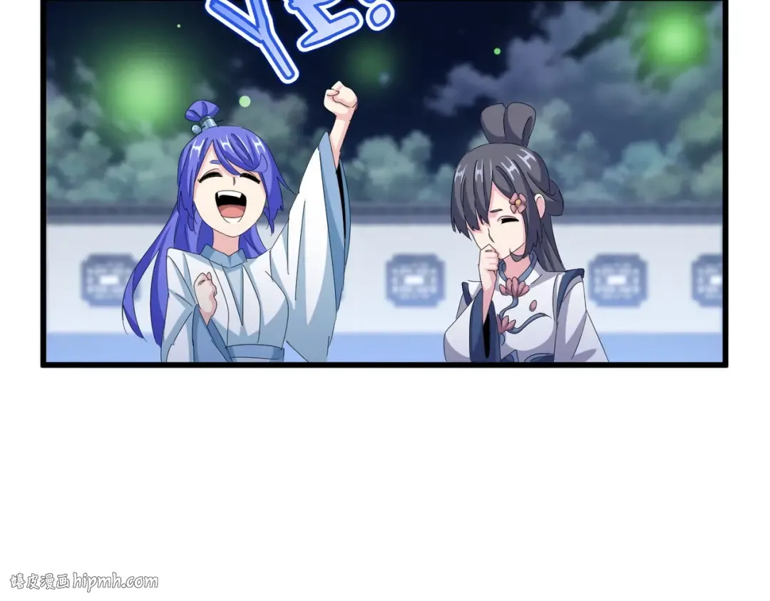 第424话 当街行凶？ 第40页