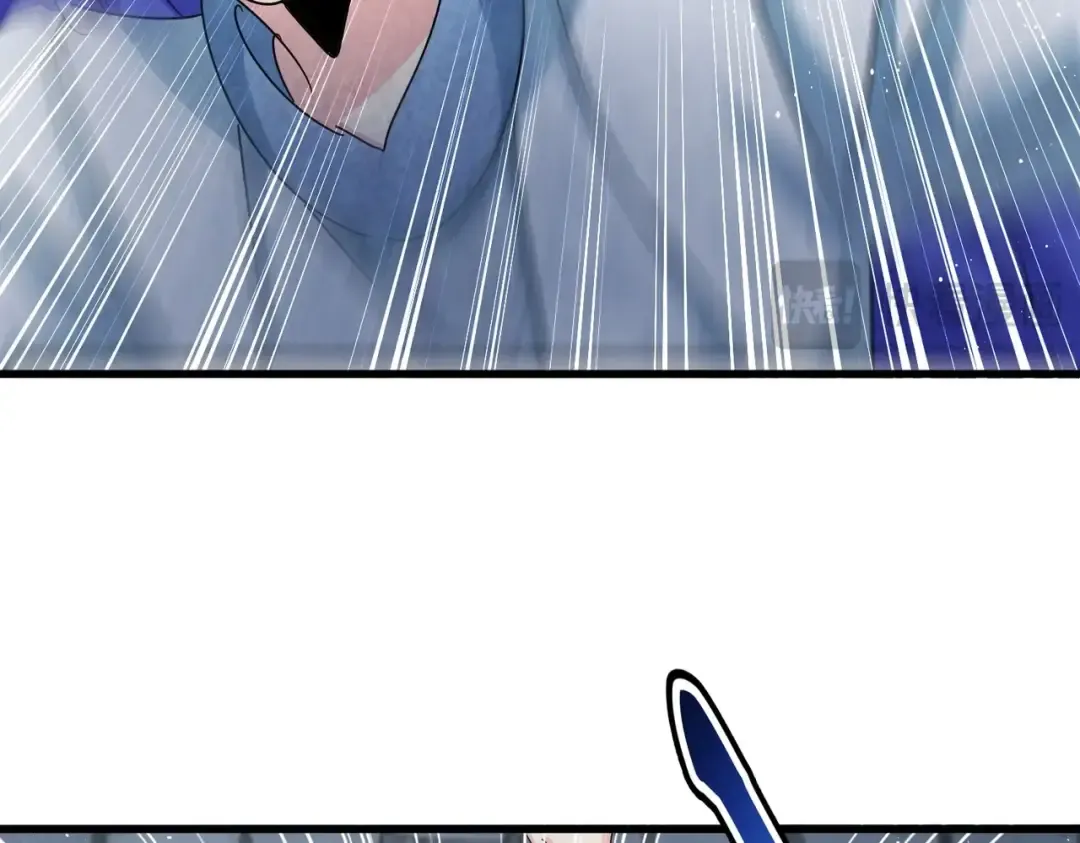 第424话 当街行凶？ 第57页