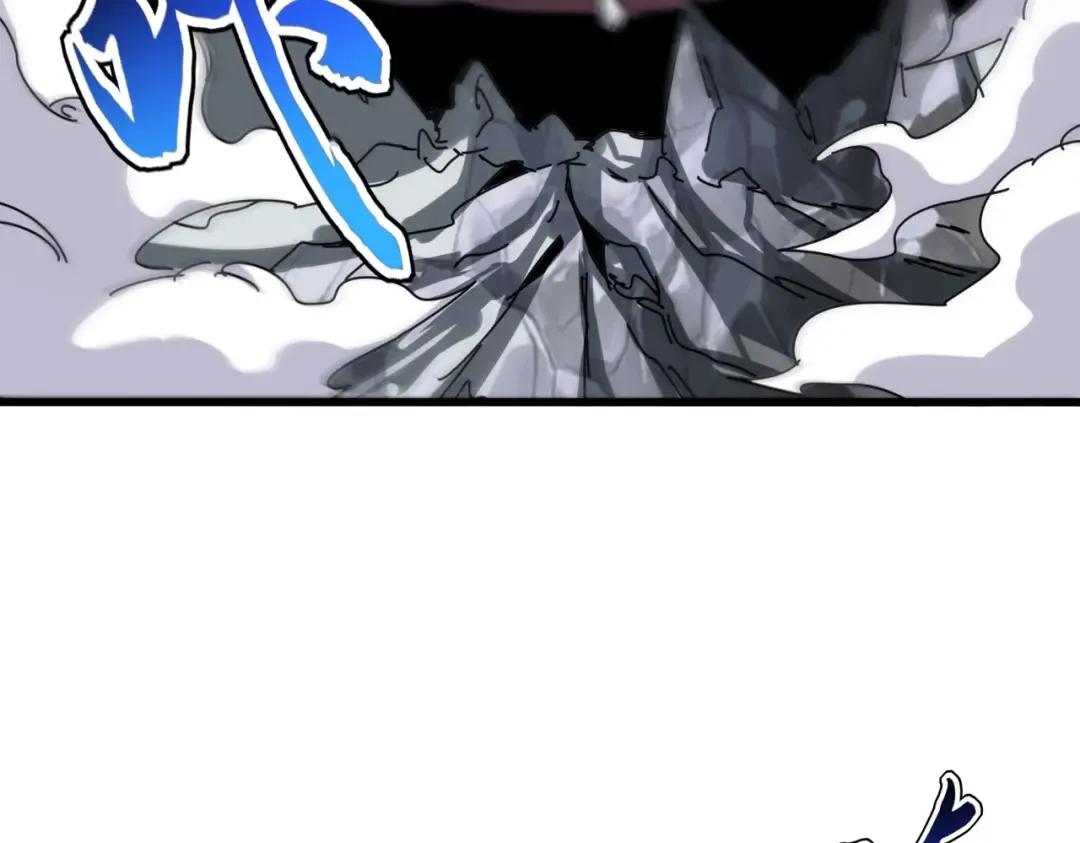 第424话 当街行凶？ 第99页
