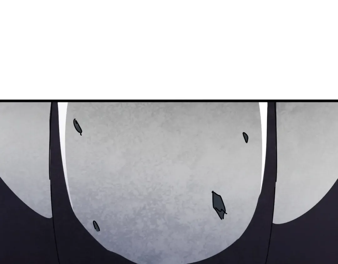 第424话 当街行凶？ 第102页