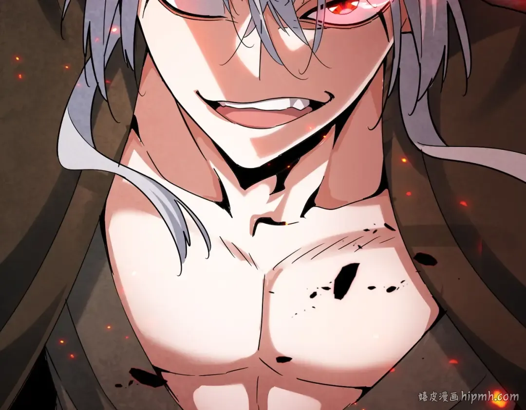 第425话 碾碎 第8页