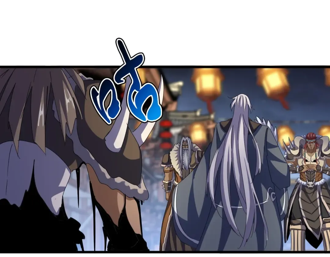 第426话 追踪者 第62页