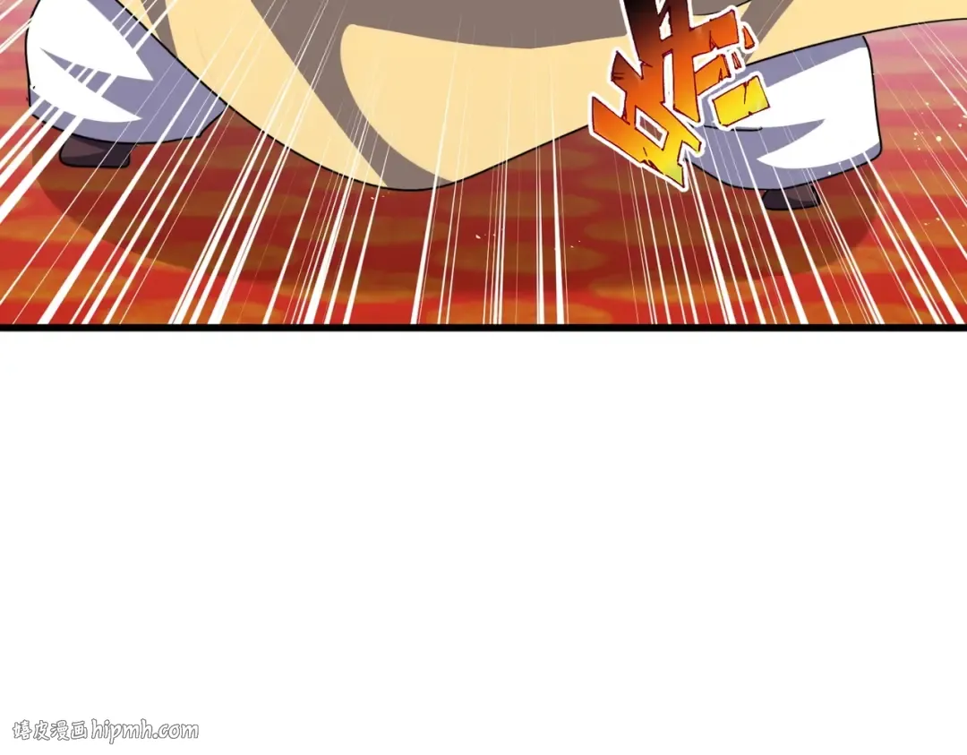 第430话 突然发难 第40页