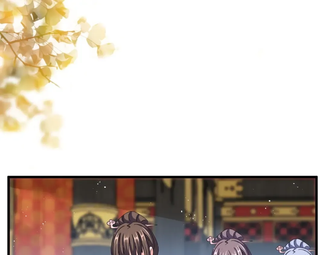第430话 突然发难 第92页
