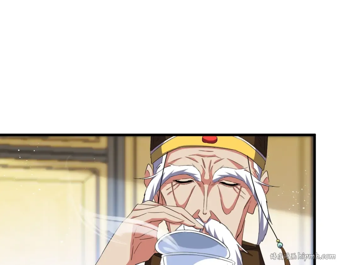 第430话 突然发难 第96页