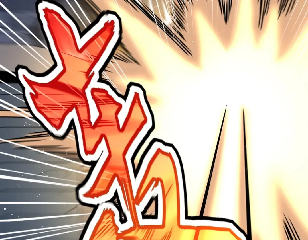第431话 双双赐婚 第20页