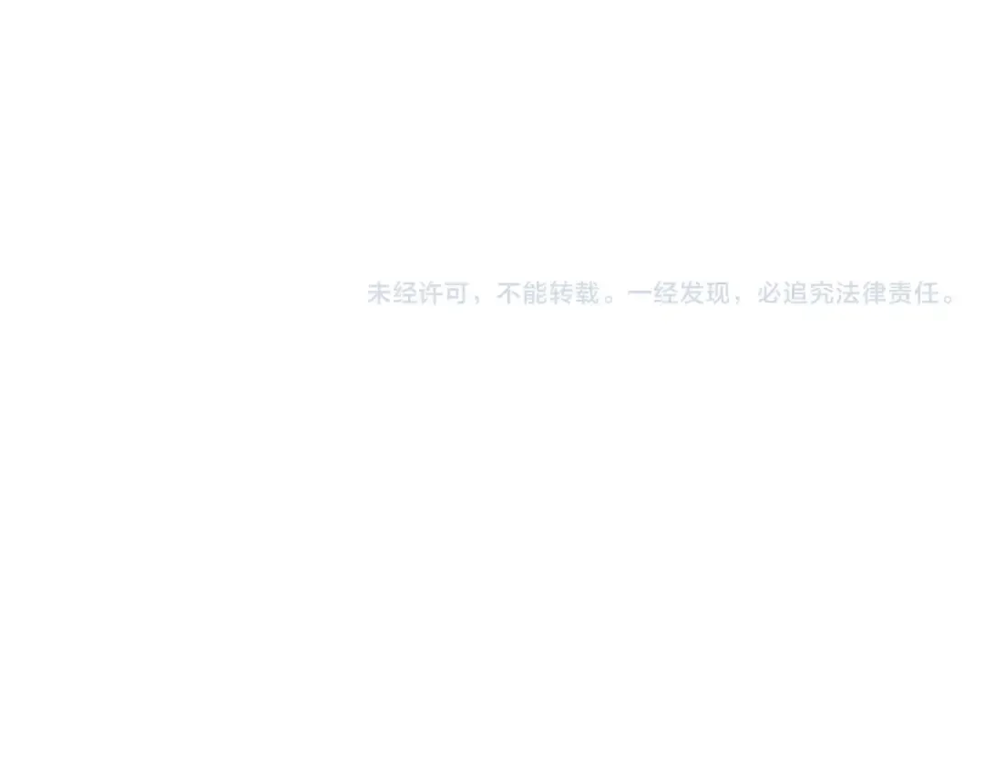 第432话 打一架 第126页