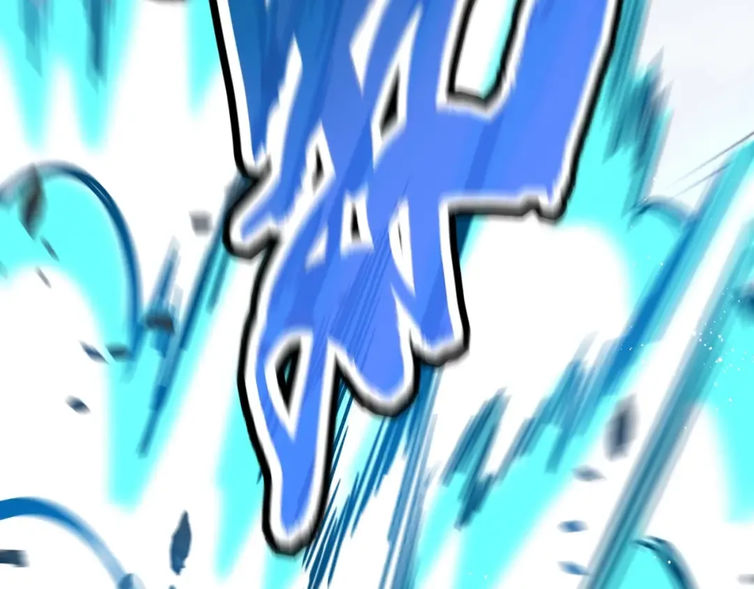 第433话 退场！ 第19页