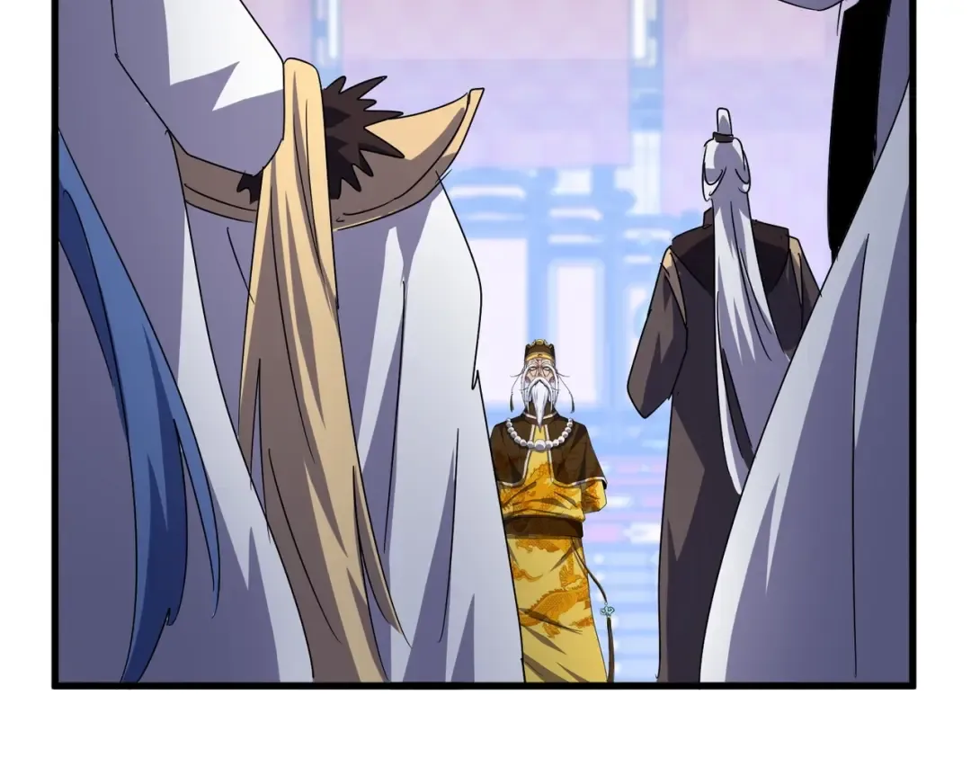 第434话 太子，你如何看 第81页