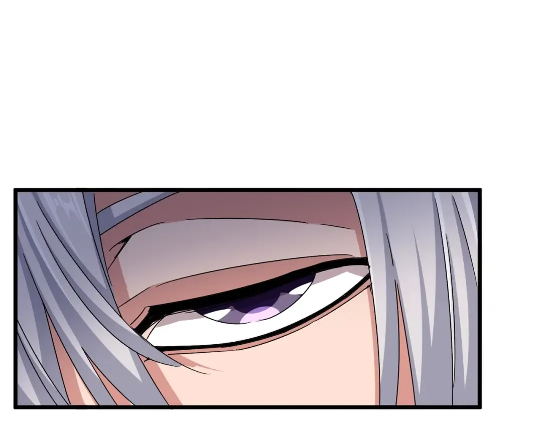 第436话 换个皇帝不就好了 第27页