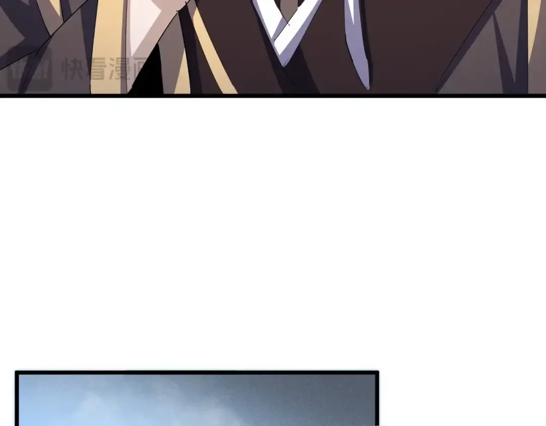 第436话 换个皇帝不就好了 第66页