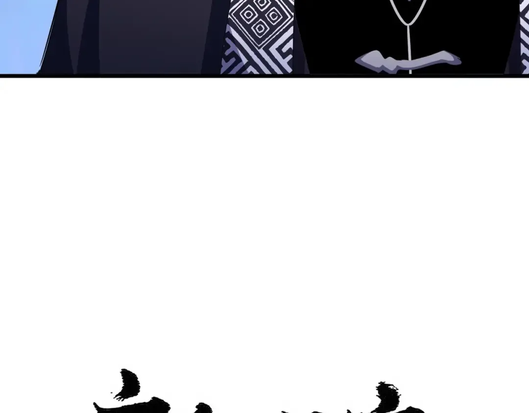 第438话 纯爱登场！ 第6页