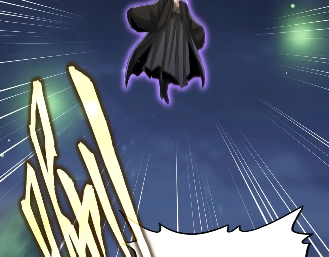 第438话 纯爱登场！ 第23页