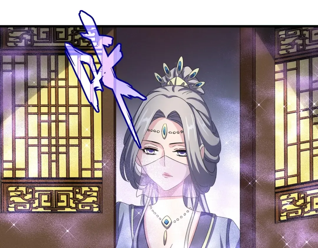 第438话 纯爱登场！ 第35页