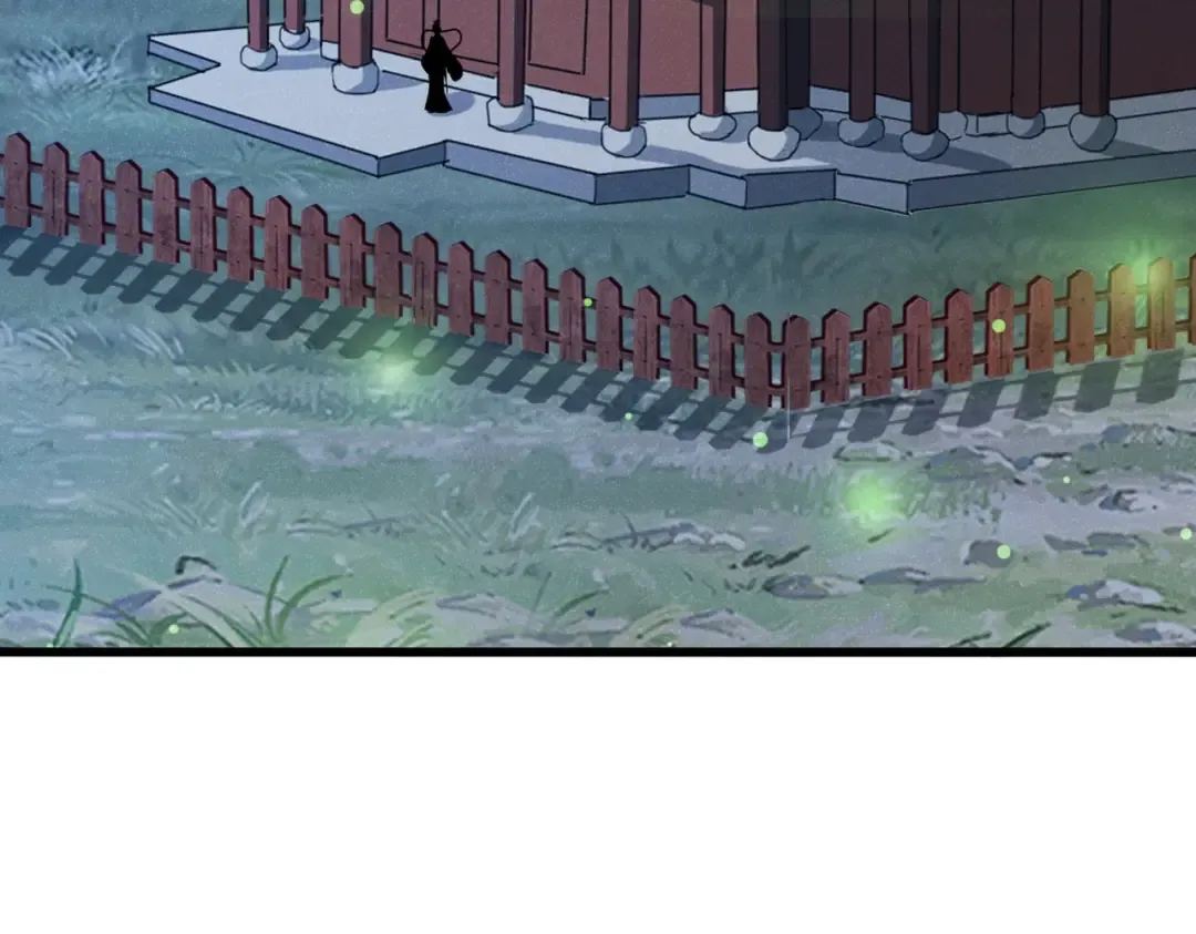 第438话 纯爱登场！ 第39页