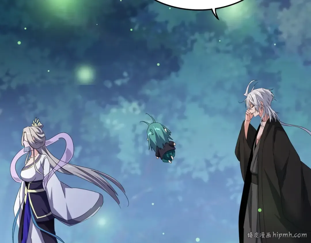 第438话 纯爱登场！ 第64页