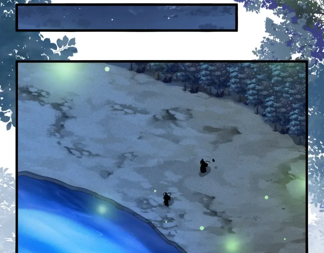 第438话 纯爱登场！ 第77页