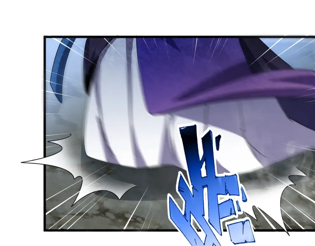 第438话 纯爱登场！ 第91页
