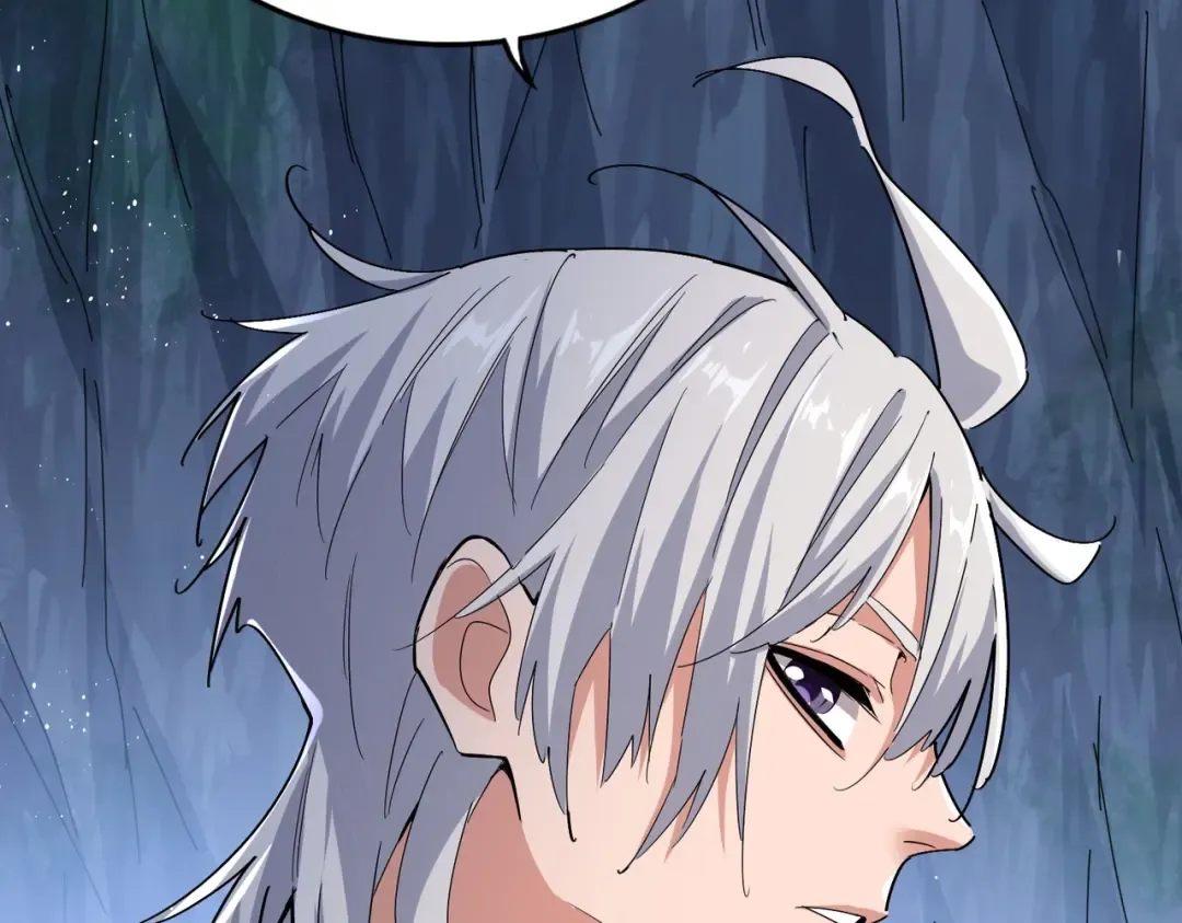 第438话 纯爱登场！ 第115页