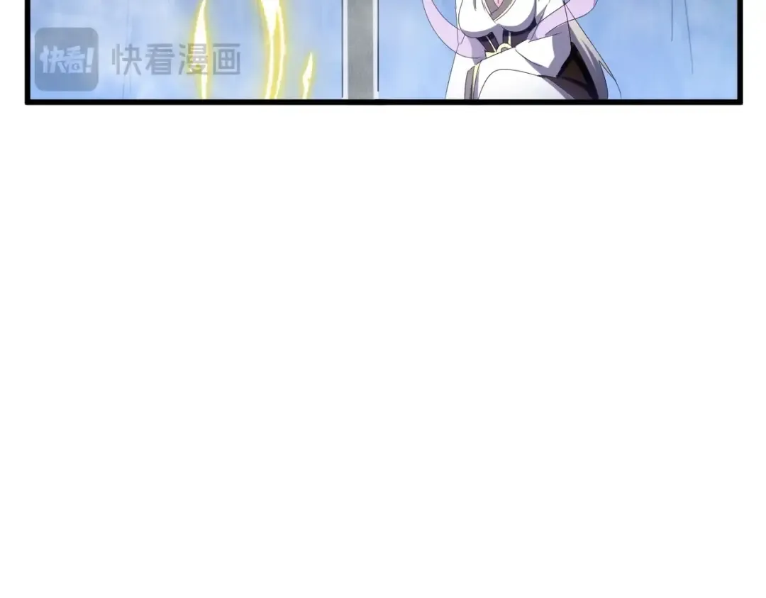 第438话 纯爱登场！ 第119页