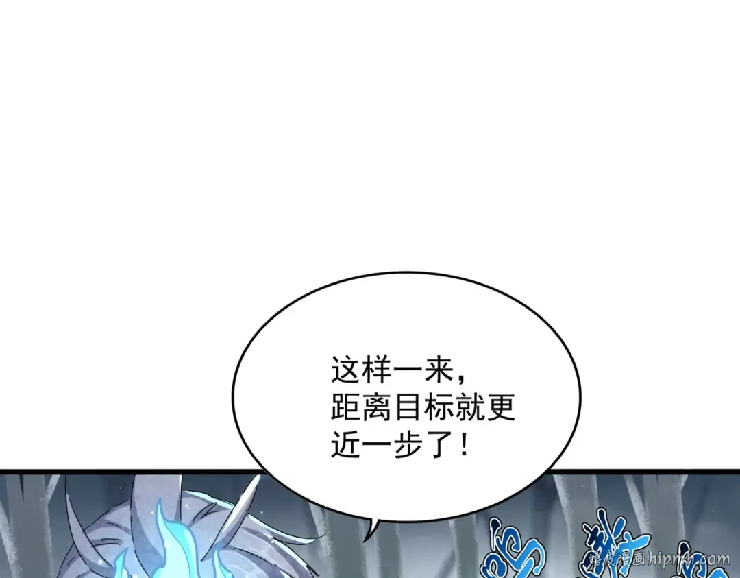 第440话 好鸟！ 第40页