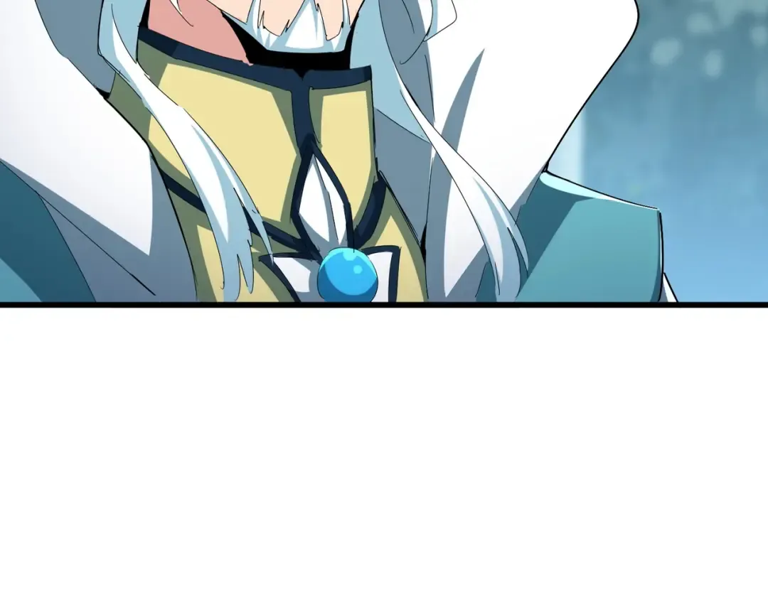 第445话 我们去拿这个天下！ 第11页
