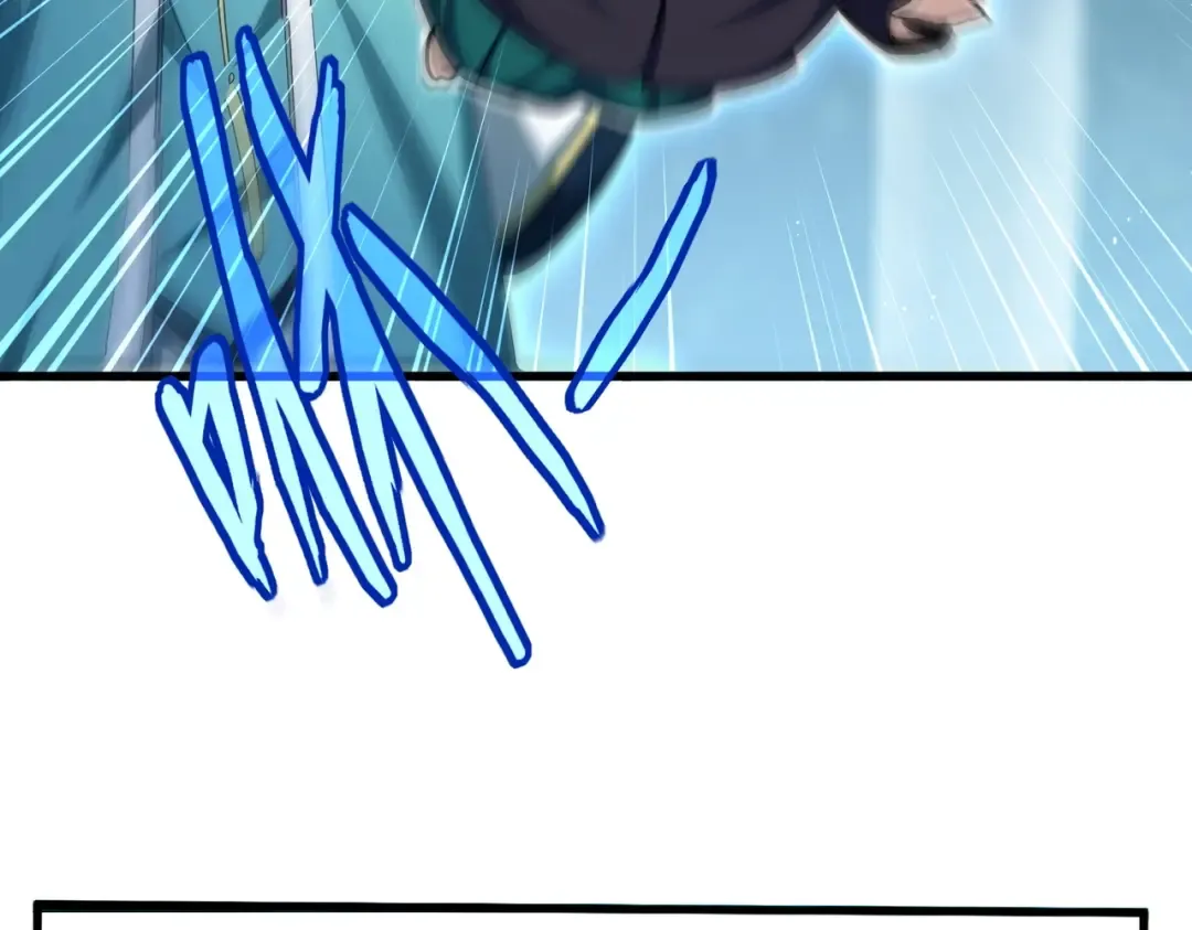 第445话 我们去拿这个天下！ 第37页