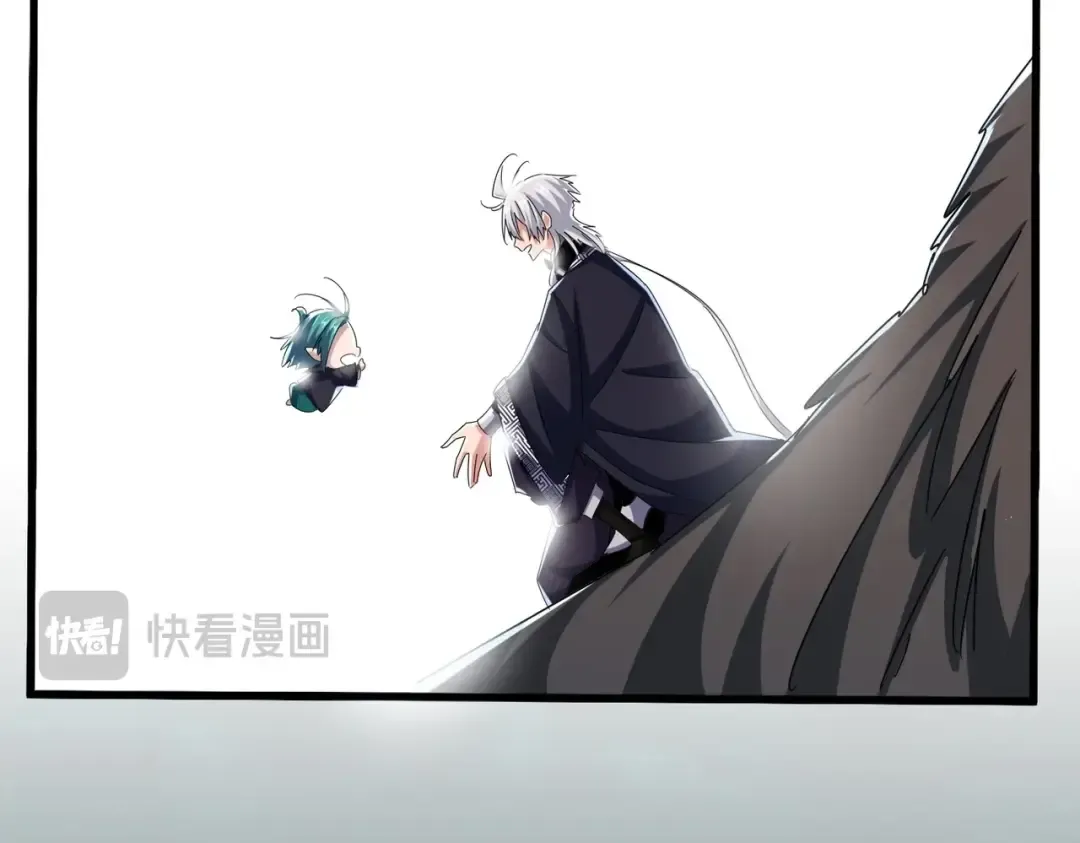 第445话 我们去拿这个天下！ 第38页