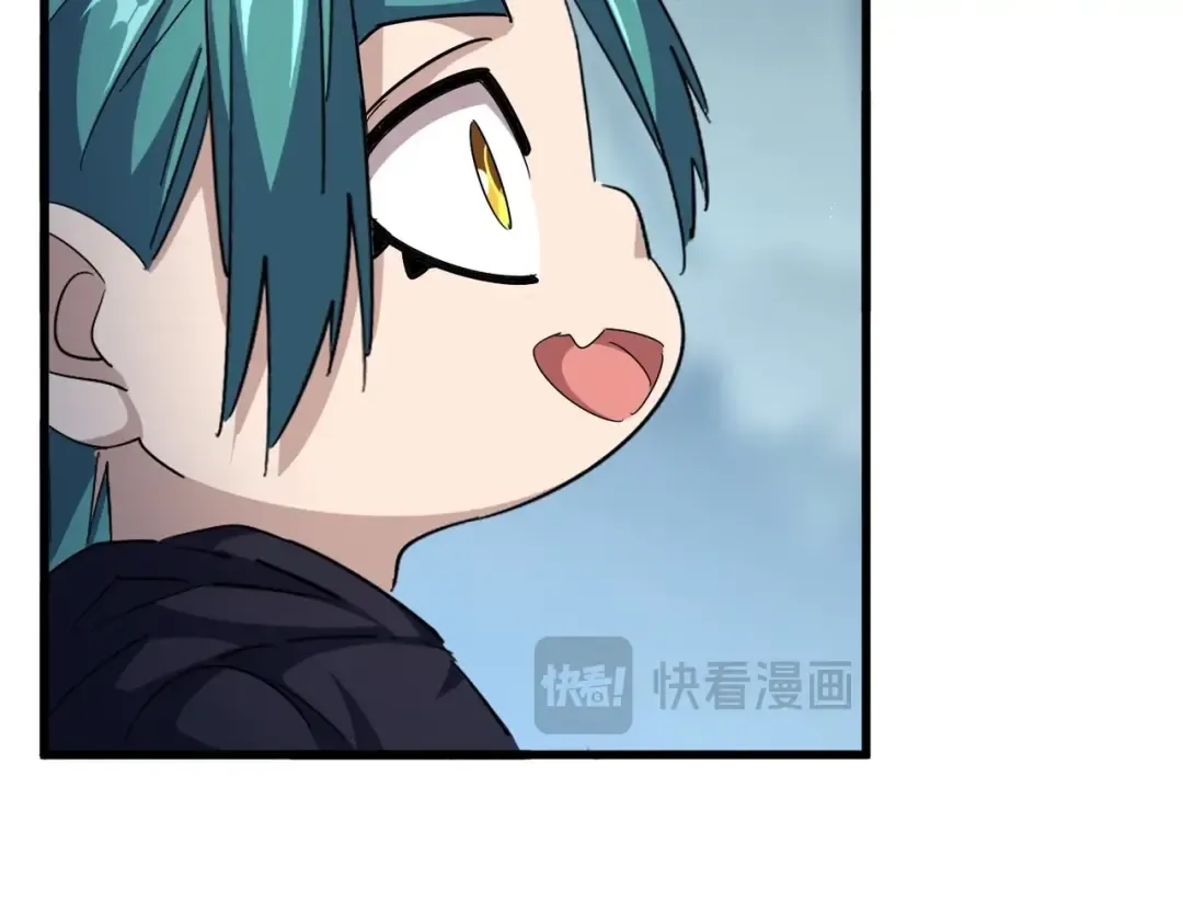 第445话 我们去拿这个天下！ 第78页