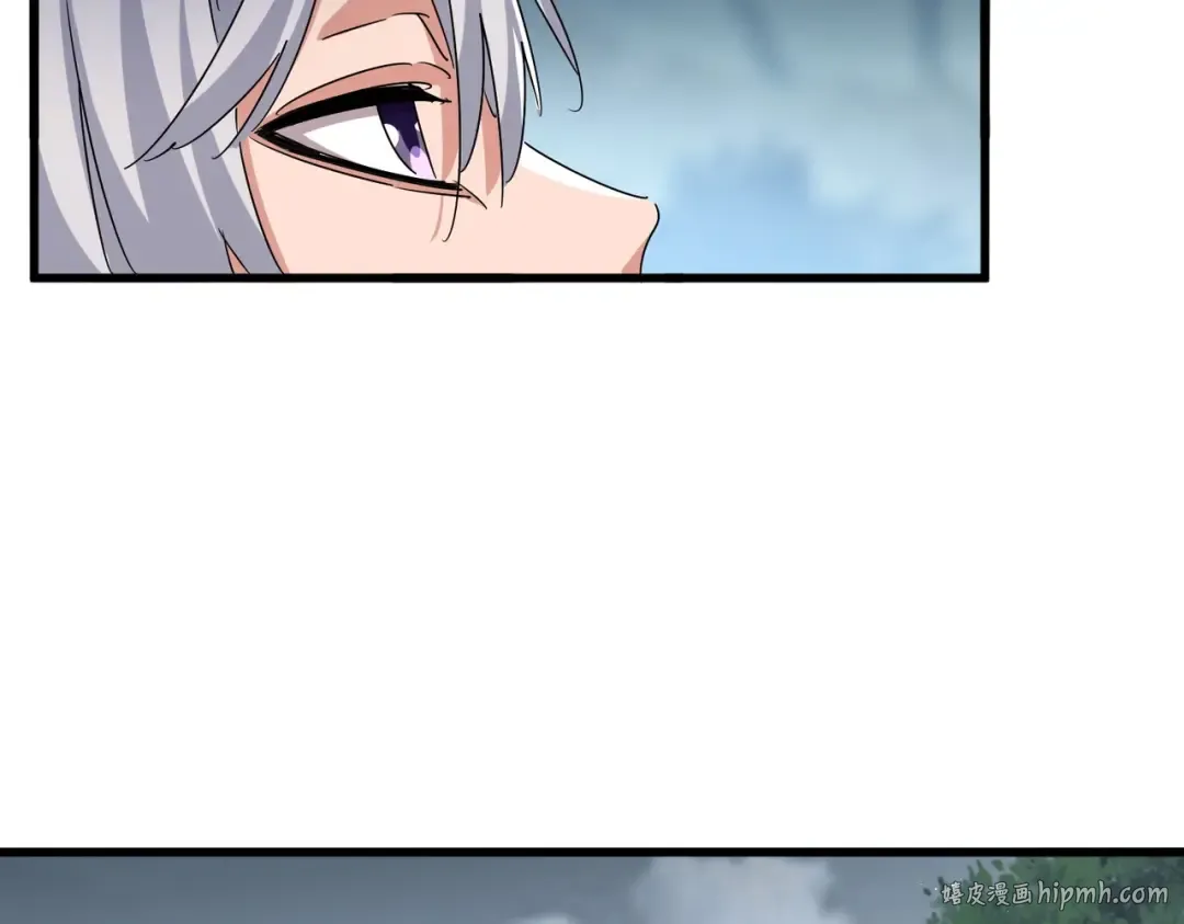 第445话 我们去拿这个天下！ 第88页