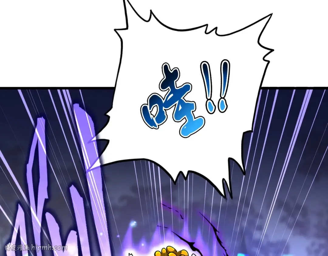 第445话 我们去拿这个天下！ 第104页