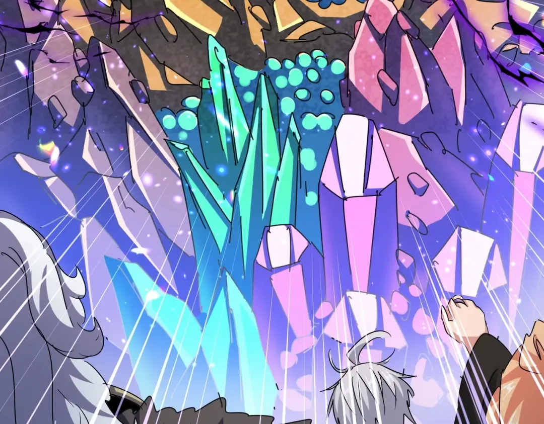 第445话 我们去拿这个天下！ 第106页