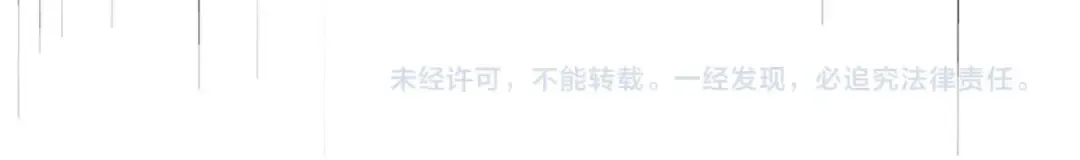 第445话 我们去拿这个天下！ 第114页