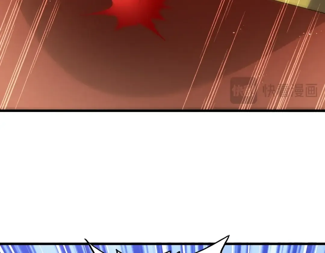 第446话 诱饵 第28页