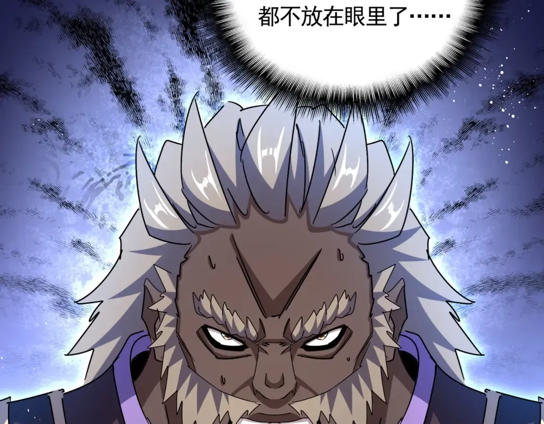 第448话 行动开始 第50页